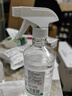 75度醫用酒精消毒液酒精75醫用酒精噴霧乙醇酒精噴壺500ml帶噴頭 藥房同款【醫用級酒精】500ml*1瓶+噴頭1個(gè) 曬單實(shí)拍圖