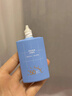 高夫小藍盾多效清爽防曬霜50ml*2 全天控油美白學(xué)生防曬乳 生日禮物 曬單實(shí)拍圖