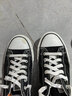 回力經(jīng)典男女低幫帆布鞋春秋板鞋休閑鞋跑步情侶運動(dòng)鞋391黑色43 曬單實(shí)拍圖