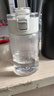 MUJI共聚酯 便攜水杯 高顏值塑料杯運動(dòng)水杯兒童水杯 透明 350ml 曬單實(shí)拍圖