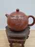 璽翰雅（ROYHOYE）宜興紫砂名家正高工周小明純手工經(jīng)典西施壺原礦朱泥龍紋雕刻茶具 龍紋雕刻西施壺 300ml 曬單實(shí)拍圖