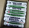 威克多（VICTOR）勝利羽毛球鴨毛球比賽3號1號5號6號7號8號訓練用球耐打防風(fēng)12只裝 77#比賽1號 1筒 12只裝 曬單實(shí)拍圖
