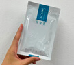 可復美重組膠原蛋白敷料4盒20貼面部項目創(chuàng  )面愈合痤瘡皮炎 曬單實(shí)拍圖