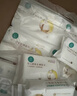 全棉時(shí)代【孫穎莎同款】嬰兒純棉棉柔巾100%棉超柔乳霜洗臉巾80抽*18包 曬單實(shí)拍圖