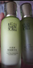 百雀羚（PECHOIN）護膚套裝草本精萃2件套水乳補水高保濕品質(zhì)國貨生日禮物送女友 曬單實(shí)拍圖