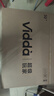 Vidda 海信電視50英寸 R50 一級能效 萊茵低藍光護眼 以舊換新家電國家補貼游戲液晶平板電視機50VR1Q 曬單實(shí)拍圖