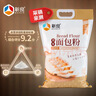 新良原味面包粉10斤裝 高筋面粉 烘焙原料 手撕面包機用小麥粉 曬單實(shí)拍圖