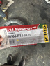 佳通輪胎GITI 輪胎175/65R15 84H GitiSynergy H2 適配 鋒范/飛度/夏利N7 曬單實(shí)拍圖