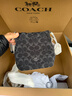 蔻馳（COACH）奧萊女士女包經(jīng)典標志丹寧布FAYE 17號迷你拉繩包單肩斜挎包禮物 SV/黑色 曬單實(shí)拍圖