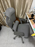京東京造Z9Pro二代人體工學(xué)椅電競椅辦公椅子電腦椅人工力學(xué)座椅灰 曬單實(shí)拍圖