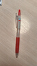 百樂(lè )（PILOT）【熱門(mén)商品】JUICE果汁筆按動(dòng)紅筆中性筆高顏值0.5簽字筆紅色水筆學(xué)生考試刷題辦公用品文具 單支 曬單實(shí)拍圖