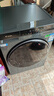 海爾（Haier）智家新品12公斤732滾筒洗衣機全自動(dòng)帶烘干洗烘一體大容量超薄嵌入525大筒徑家用低噪以舊換新補貼 12KG丨1.28高洗凈比丨蒸汽除菌螨 洗烘一體 統帥 曬單實(shí)拍圖