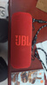 JBL GRIP 霓虹罐 藍牙音響 戶(hù)外便攜式氛圍燈音箱騎行跑步露營(yíng)家用桌面低音炮 生日禮物送男生 石榴紅 曬單實(shí)拍圖
