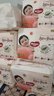 好奇（Huggies）鉑金裝小桃褲成長(cháng)褲XXXL26片*4包(17kg以上)【透爽散熱】 曬單實(shí)拍圖