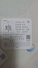 嘟樂(lè )仔2025新版一年級識字卡上下冊生字卡人教版同步課本二年級語(yǔ)文漢字 同步一年級上下冊識字卡-703字 曬單實(shí)拍圖