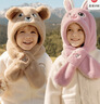 檸檬寶寶兒童帽子圍巾一體男女童加厚防風(fēng)保暖護耳帽毛線(xiàn)帽自然棕小熊M 曬單實(shí)拍圖
