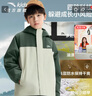 安踏兒童男中大童加厚兩件套2026保暖三防戶(hù)外男孩外套A52616613 曬單實(shí)拍圖