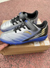 安踏兒童足球鞋TF雄獅碎釘專(zhuān)業(yè)青少年戶(hù)外訓練運動(dòng)鞋子男6-12歲小學(xué)生 【店長(cháng)推薦丨大小童同款】銀/金屬金/黑-1 35 鞋內長(cháng)22cm 曬單實(shí)拍圖