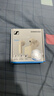 森海塞爾（Sennheiser）Accentum Open藍牙耳機無(wú)線(xiàn)耳機半入耳式音樂(lè )HIFI聽(tīng)歌AI聲音拾取IPX4防水生日中秋節國慶節禮物 奶油白【半入耳】京倉發(fā) 曬單實(shí)拍圖