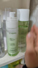 依漾（E'YEARN）水楊酸毛孔清透水蛋白酶抗皺肌活乳兩件套爽膚水乳液抗皺淡紋保濕 曬單實(shí)拍圖