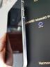 HUAWEI Mate 80 Pro Max 旗艦手機 全金屬玄武架構 鴻蒙手機 華為mate80promax手機 官方正品 現貨速發(fā) 極晝金 16GB+1TB全網(wǎng)通 曬單實(shí)拍圖