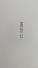 魅族（meizu）22 16GB+512GB 魅族白 5000萬(wàn)旗艦四主攝 3X超清潛望長(cháng)焦 第四代驍龍8s 5G拍照手機 國家補貼 曬單實(shí)拍圖