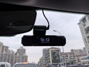 360AI行車(chē)記錄儀G980三攝版 360°全景大屏幕 4K超清夜視內置GPS定位 曬單實(shí)拍圖