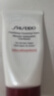 資生堂（Shiseido）肌活煥采潔面膏125ml 紅腰子潔面清潔毛孔改善粗糙洗面奶 曬單實(shí)拍圖