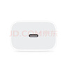 Apple/蘋(píng)果 20W USB-C充電器  type-c充電器蘋(píng)果手機充電器原裝手機快充頭 蘋(píng)果17手機充電器 曬單實(shí)拍圖