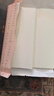 秋月白宣紙 作品級書(shū)畫(huà)生宣紙 安徽涇縣檀皮生宣紙 書(shū)法國畫(huà)專(zhuān)用紙 加厚半熟高檔毛筆繪畫(huà)楷隸書(shū) 四尺生宣-100張 非遺宣紙制作工藝_作品級宣紙 曬單實(shí)拍圖