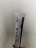 麗芙維a酸乳膏0.025%22g維a酸軟膏痤瘡祛痘藥膏醫用祛斑淡化痘印黑頭去雞皮膚黑色素可搭異維A酸尿素乳軟膏膠囊 曬單實(shí)拍圖