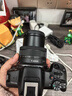 佳能（Canon）【直播間限時(shí)搶大額券】EOS R50+18-45mm R50套機黑色 微單相機 Vlog人像美顏旅行記錄 新手入門(mén) 曬單實(shí)拍圖