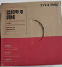 普聯(lián)（TP-LINK） 超五類(lèi)性能千兆網(wǎng)線(xiàn) 原裝非屏蔽高速工程網(wǎng)線(xiàn) 純銅雙絞線(xiàn) 家裝網(wǎng)絡(luò )監控布線(xiàn)305米箱線(xiàn)EC5e-305B 曬單實(shí)拍圖