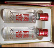 瀘州老窖 國窖1573 濃香型 白酒 52度500ml*2瓶 美滿(mǎn)如意禮盒 送禮含禮袋 曬單實(shí)拍圖