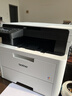 兄弟DCP-L3528CDW無(wú)線(xiàn)彩色激光數碼打印一體機復印機掃描多功能一體機A4自動(dòng)雙面手機遠程打印 DCP-L3528CDW 蓋板配置 18頁(yè)/分鐘 官方標配 曬單實(shí)拍圖