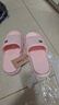 樂(lè )拖表情包 夏季室內居家eva情侶厚底不易滑浴室涼拖鞋女 粉色38-39 曬單實(shí)拍圖