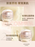 資生堂（SHISEIDO）盼麗風(fēng)姿智感撫痕霜50ml 保濕面霜滋養緊致淡紋 生日禮物送老婆 曬單實(shí)拍圖