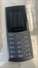 NOKIA新105 4G 全網(wǎng)通移動(dòng)聯(lián)通電信 老人老年按鍵直板學(xué)生兒童備用戒網(wǎng)手機 雙卡雙待  黑色 曬單實(shí)拍圖