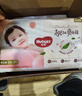 好奇（Huggies）鉑金裝小桃褲成長(cháng)褲XL96片(12-17kg)加大號尿不濕【透爽散熱】 曬單實(shí)拍圖