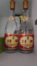 汾酒黃蓋玻汾清香型53度475ml 曬單實(shí)拍圖