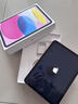 Apple/蘋(píng)果 iPad11英寸 A16芯片2025年款 平板電腦 (128GB WLAN版/學(xué)習辦公娛樂(lè ))粉色 曬單實(shí)拍圖