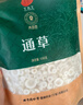 同仁堂品牌 北京同仁堂大通草100克產(chǎn)后月子滋補煎湯催哺乳煲湯料禮品 曬單實(shí)拍圖