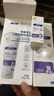 順?lè )鍖殞毺貪櫵?兒童面霜寶寶保濕霜嬰兒舒緩保濕潤膚霜特潤型225g+20g*1 曬單實(shí)拍圖