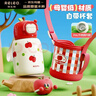 物生物（RELEA）保溫杯兒童吸管水杯女士高顏值小學(xué)生專(zhuān)用杯子不銹鋼水壺生日禮物 曬單實(shí)拍圖
