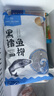 1號會(huì )員店（One's Member） 冷凍阿拉斯加深海黑鱈魚(yú)柳 凈重1斤 深海 鱈魚(yú)輔食 海鮮水產(chǎn)魚(yú)類(lèi) 曬單實(shí)拍圖