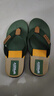 啄木鳥(niǎo)泰國人字拖男秋季潮流休閑夾腳拖鞋軟底外穿防滑夏天潮牌沙灘涼鞋 綠色旗艦款 43 曬單實(shí)拍圖