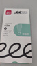 得力（deli）速干按動(dòng)刷題筆 雙珠ST筆頭0.5mm學(xué)生中性筆考試筆雙核芯刷題筆 黑色12支/盒S08-E 曬單實(shí)拍圖