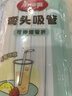 美麗雅一次性吸管獨立包裝可彎曲食品級果汁飲料孕婦兒童軟管 彎頭吸管-50只 曬單實(shí)拍圖