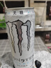 可口可樂(lè ) Monster白魔爪能量風(fēng)味飲料330ml*6 曬單實(shí)拍圖