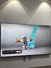 海爾【小紅花電視-綻放版】品質(zhì)款電視75H5D 75英寸165Hz 110%高色域64GB 4K游戲護眼1級能效H5C升級版 曬單實(shí)拍圖